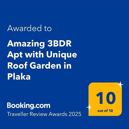 Amazing 3Bdr Apt With Unique Roof Garden In Plaka 아테네 외부 사진